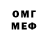 MDMA VHQ Aleks Bossik
