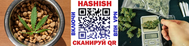 Canna-Cookies конопля Смоленск