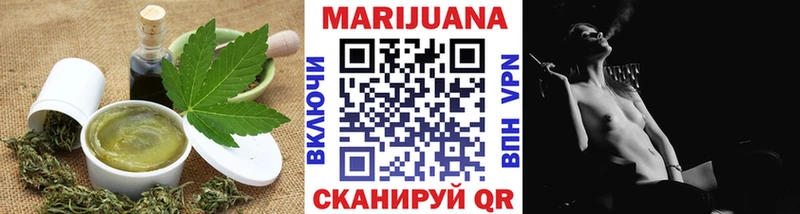 Canna-Cookies конопля даркнет сайт Смоленск