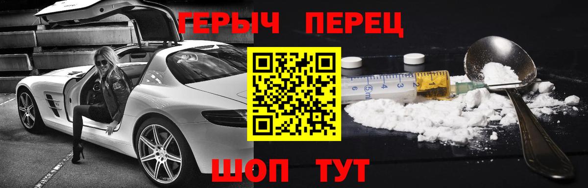 Каннабис  Alpha PVP СК   МЕФ  ГАШ  Вход с VPN  Смоленск  Меф МЯУ МЯУ   КОКАИН  Купить наркотики цена 
