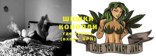 таблы Нефтекумск