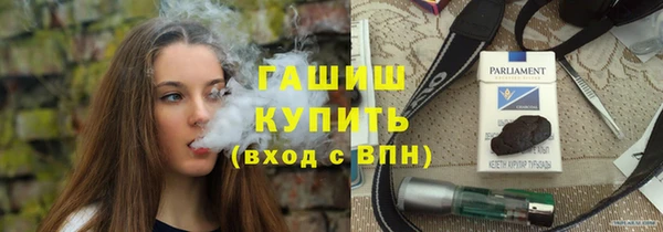 ешки Нефтегорск