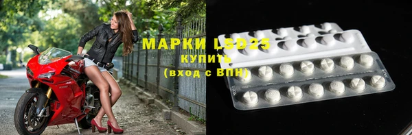 ешки Нефтегорск