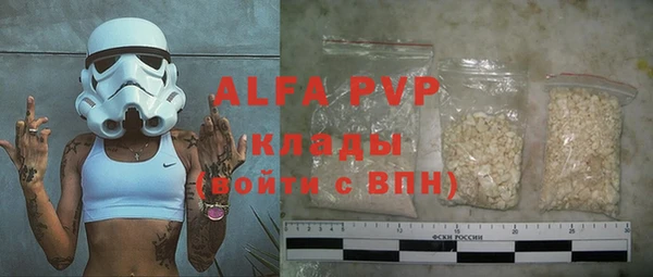 не бодяженный Нея