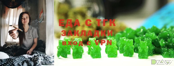 альфа пвп Новокубанск
