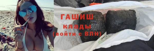 альфа пвп Новокубанск