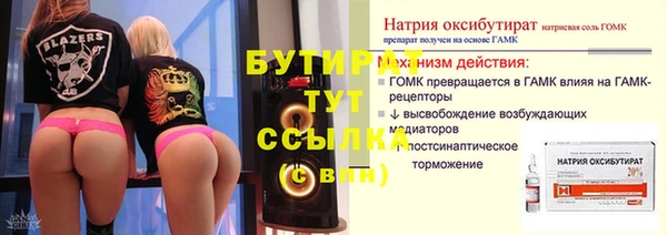 не бодяженный Нея