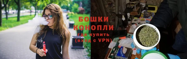 мефедрон мука Новодвинск