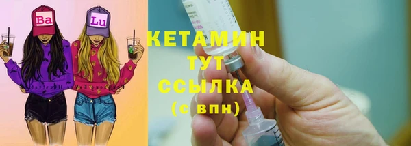 альфа пвп Новокубанск