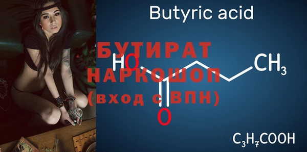 альфа пвп Новокубанск