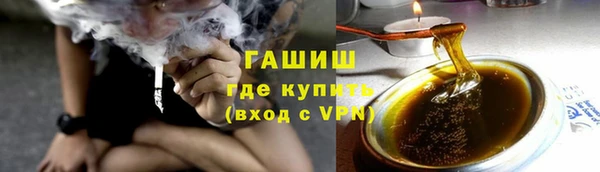 не бодяженный Нея