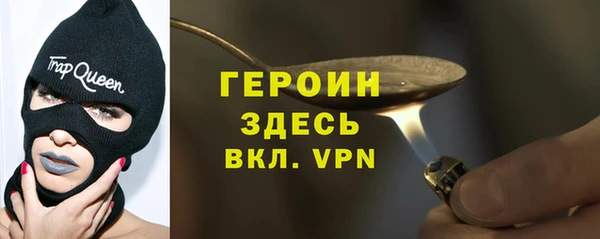 винт Нягань