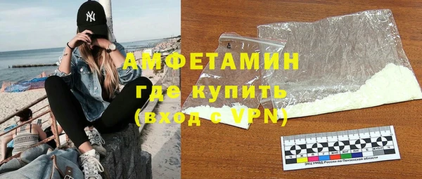 альфа пвп Новокубанск