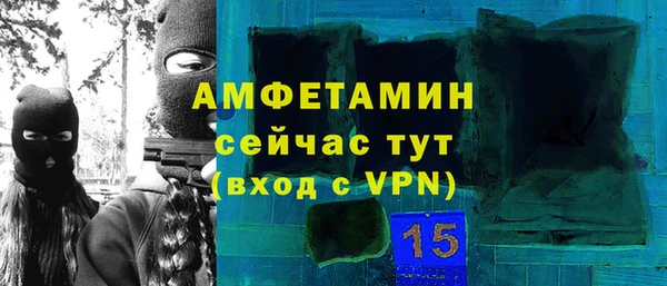 мефедрон мука Новодвинск