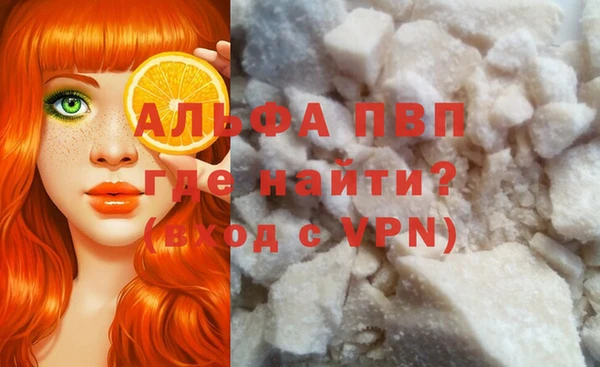 ешки Нефтегорск