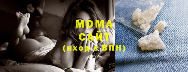ешки Нефтегорск