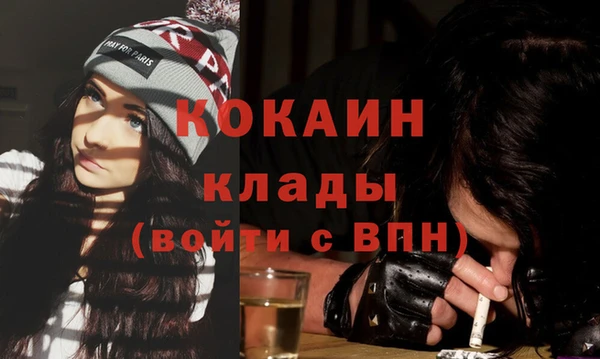 не бодяженный Нея