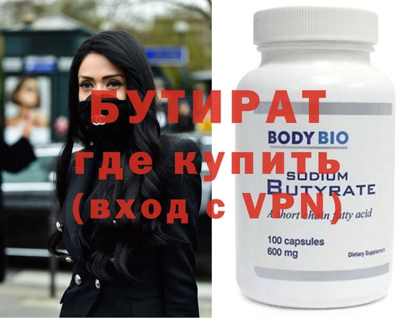 альфа пвп Новокубанск