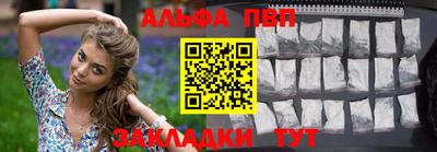mix Среднеуральск