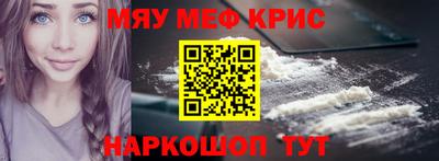 mix Среднеуральск