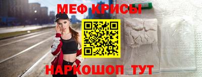mix Среднеуральск