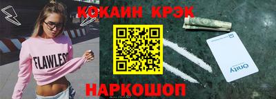 ГАЛЛЮЦИНОГЕННЫЕ ГРИБЫ Старая Купавна