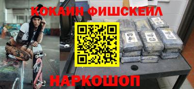 ГАЛЛЮЦИНОГЕННЫЕ ГРИБЫ Старая Купавна