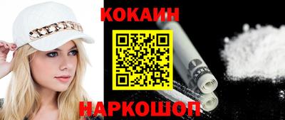 mix Среднеуральск