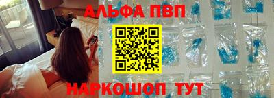 ГАЛЛЮЦИНОГЕННЫЕ ГРИБЫ Старая Купавна