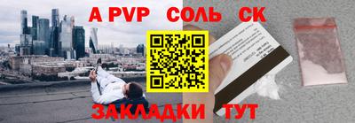 ГАЛЛЮЦИНОГЕННЫЕ ГРИБЫ Старая Купавна