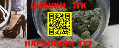дживик Ставрополь