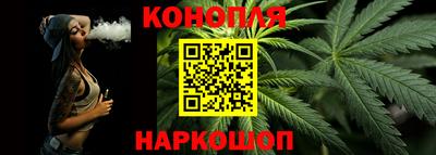 ГАЛЛЮЦИНОГЕННЫЕ ГРИБЫ Старая Купавна