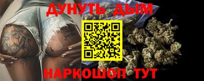 дживик Ставрополь