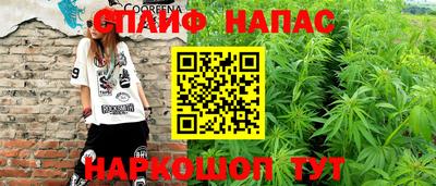 mix Среднеуральск