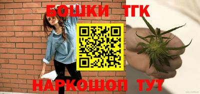 дживик Ставрополь