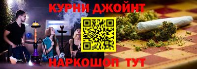 дживик Ставрополь