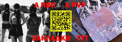mix Среднеуральск
