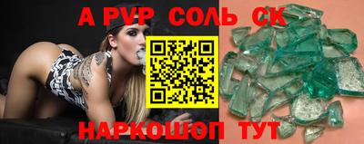 ГАЛЛЮЦИНОГЕННЫЕ ГРИБЫ Старая Купавна