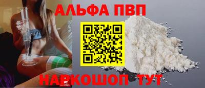 mix Среднеуральск
