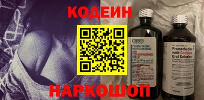 mix Среднеуральск