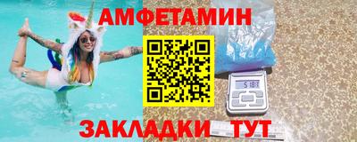 ГАЛЛЮЦИНОГЕННЫЕ ГРИБЫ Старая Купавна