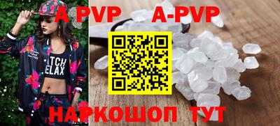 mix Среднеуральск