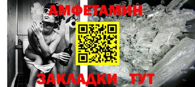 mix Среднеуральск