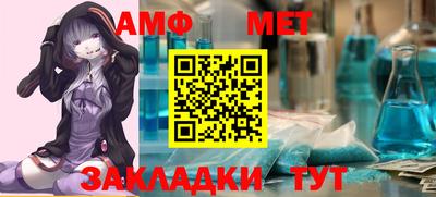 ГАЛЛЮЦИНОГЕННЫЕ ГРИБЫ Старая Купавна