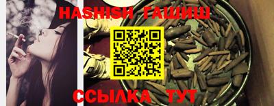 мефедрон мука Тара