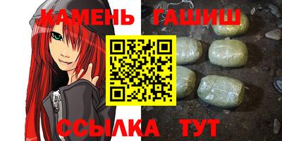 ГАЛЛЮЦИНОГЕННЫЕ ГРИБЫ Старая Купавна