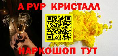 mix Среднеуральск