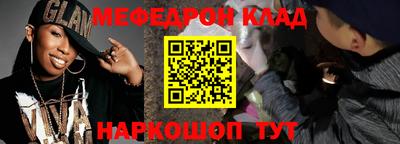 ГАЛЛЮЦИНОГЕННЫЕ ГРИБЫ Старая Купавна