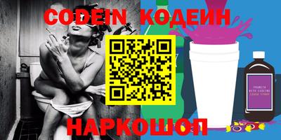 mix Среднеуральск