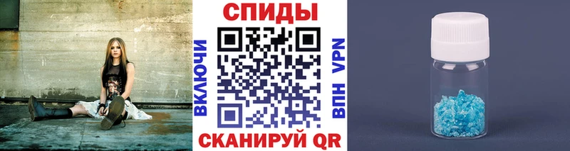МЕТАМФЕТАМИН пудра  магазин продажи наркотиков  Смоленск 